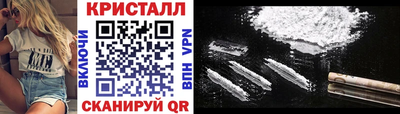 Купить  Сальск  Амфетамин VHQ 