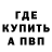 Экстази Cube Allen Jolley