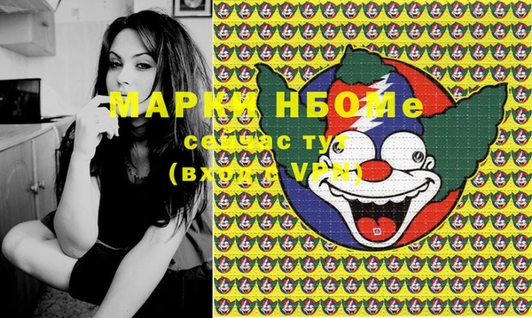 прущие крисы Ладушкин