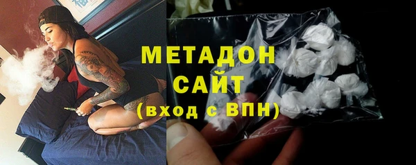 МДПВ Лабытнанги