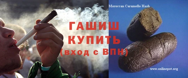 прущие крисы Ладушкин