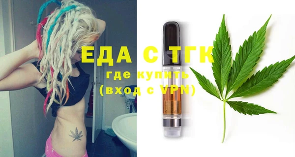 МДПВ Лабытнанги