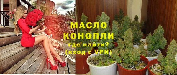 прущие крисы Ладушкин