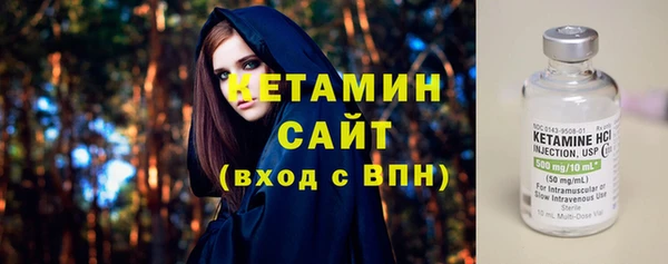 МДПВ Лабытнанги