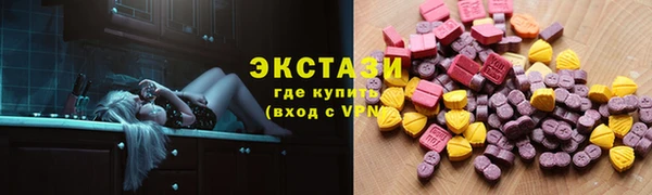 МДПВ Лабытнанги