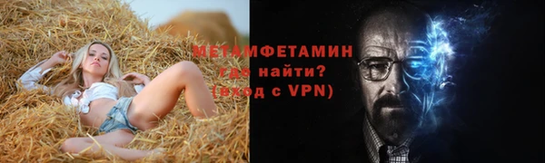 прущие крисы Ладушкин