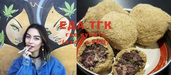 прущие крисы Ладушкин
