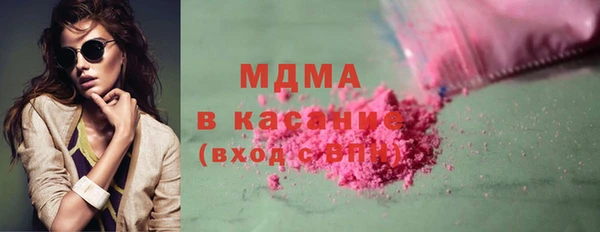 МДПВ Лабытнанги