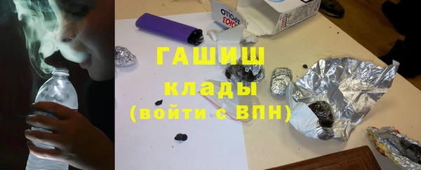прущие крисы Ладушкин