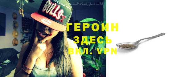 МДПВ Лабытнанги