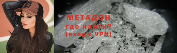 МДПВ Лабытнанги
