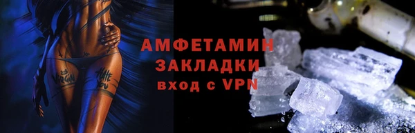 МДПВ Лабытнанги