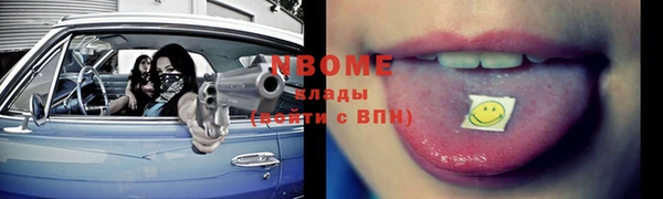 МДПВ Лабытнанги