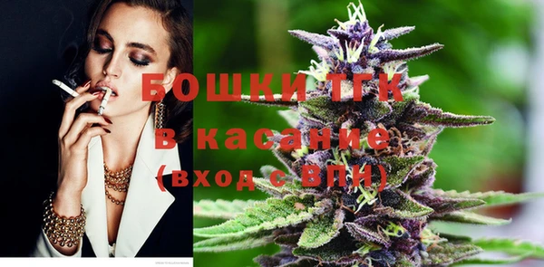 прущие крисы Ладушкин