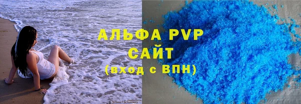 МДПВ Лабытнанги