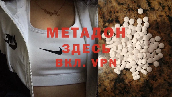 прущие крисы Ладушкин