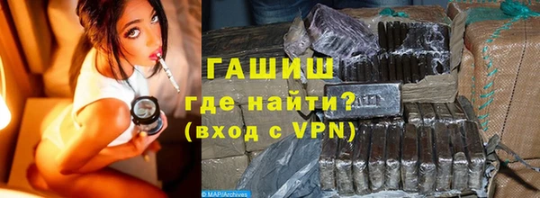 прущие крисы Ладушкин