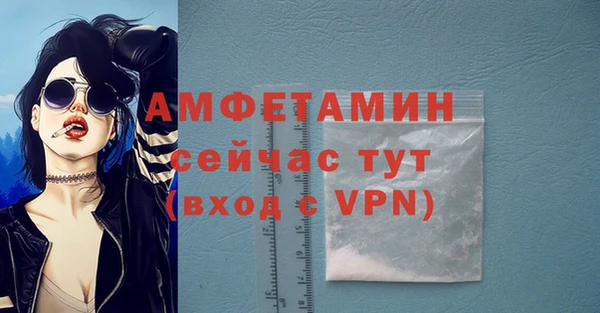 МДПВ Лабытнанги