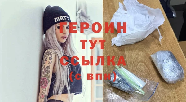 прущие крисы Ладушкин