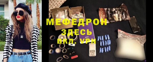 МДПВ Лабытнанги