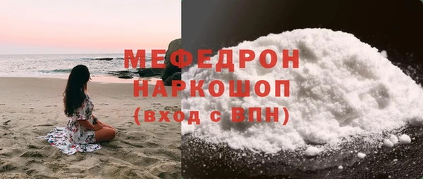 прущие крисы Ладушкин