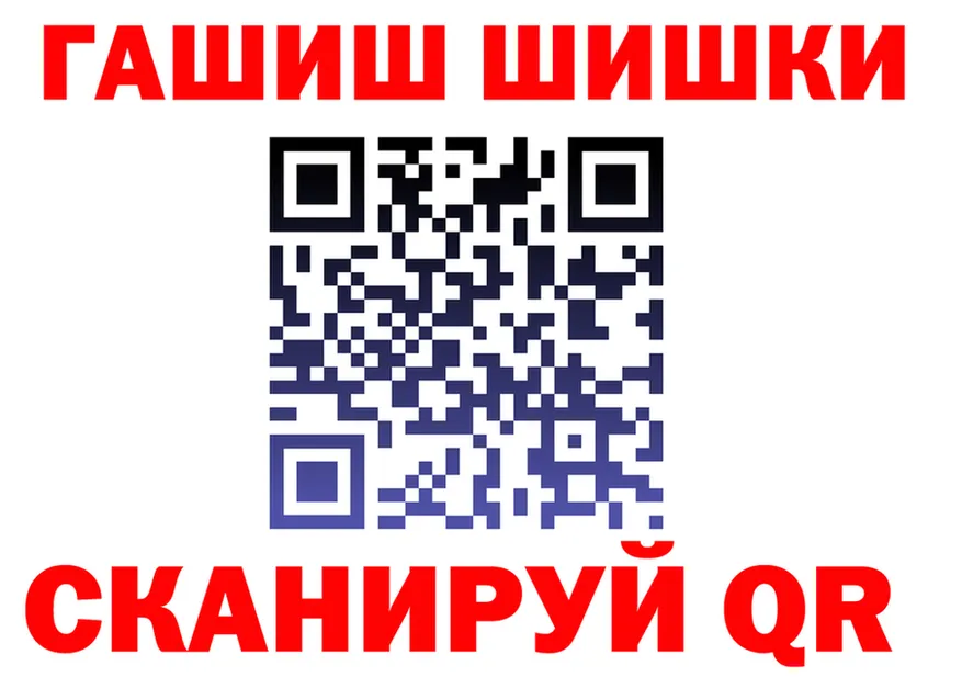 АМФ Premium tor это гидра Сальск